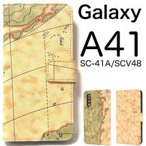 Galaxy A41 SC-41A (docomo)/Galaxy A41 SCV48 (au)/Galaxy A41 (UQ mobile) ●地図 デザイン 手帳型ケース_画像1