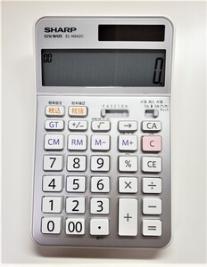 シャープ 実務電卓 抗菌ナイスサイズタイプ EL-N942CX
