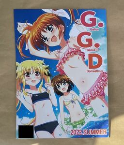 ②卵屋 新刊 G.G.D コミックマーケット コミケ 100 C100 魔法少女リリカルなのは