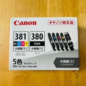 【新品未使用】Canon キヤノン 純正インク BCI-381s+380s/5MP 5色マルチパック