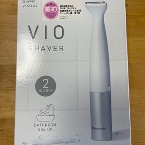 【新品未使用・未開封】 パナソニック ES-WV60-S VIOフェリエ Panasonic vio SHAVER シェーバー