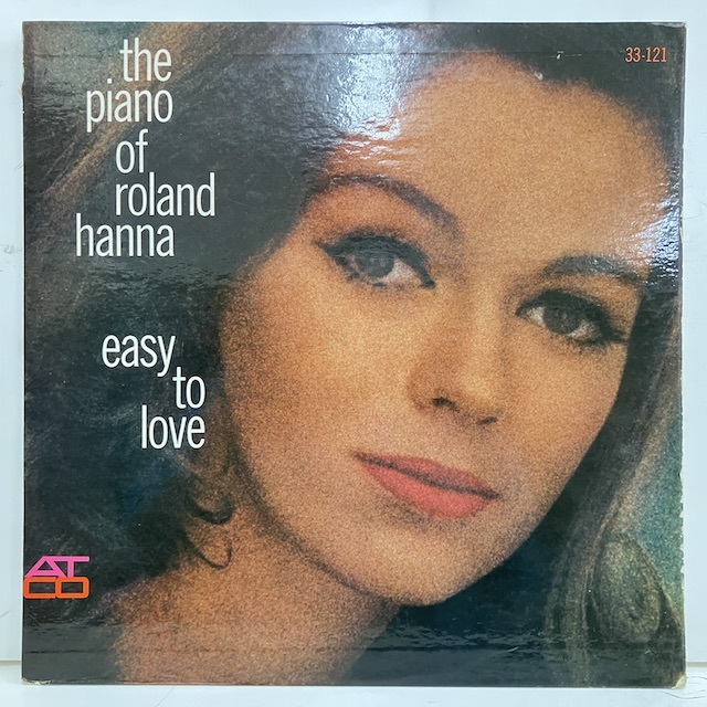 サー・ローランド・ハナ・トリオ 夢のあとで レコード 国内盤 帯付き