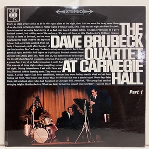 ●即決LP Dave Brubeck / at Carnegie Hall j34009 極良品 当時の英盤 当時の英盤 デイヴ・ブルーベック Stereo 