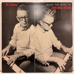 ●即決VOCAL LP Al Haig / plays the Music of Jerome Kern 米オリジナル、Masterdisk/GK刻印 j34025 ヘレン・メリル