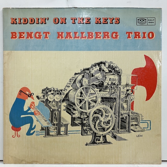 Yahoo!オークション -「bengt hallberg」の落札相場・落札価格