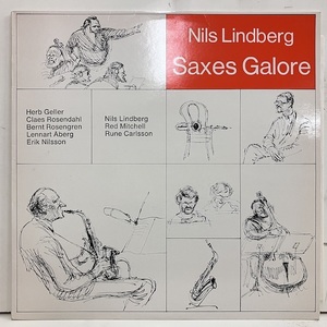 ●即決LP Nils Lindberg / Saxes Galore ej2395 スウェーデン・オリジナル ニルス・ルンドバーグ