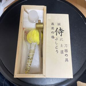 日本刀 手入れ道具