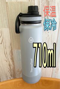 タケヤ化学　サーモフラスク ステンレス　ボトル　魔法瓶　ボトル　水筒　ボトル　保温　保冷　710ml 0.7