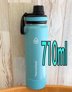 タケヤ化学 サーモフラスク ステンレス ボトル 魔法瓶 ボトル 水筒 ボトル 保温 保冷 710ml 0.7