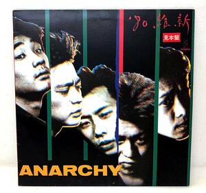 D63208▲見本盤 ANARCHY/'80維新 LPレコード アナーキー/ヒーロー/省エネSONG/叫んでやるぜ