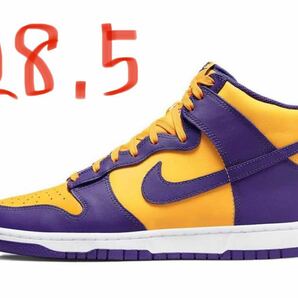 Nike Dunk High Retro "Lakers"ナイキ ダンク ハイ レトロ "レイカーズ"