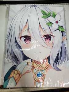 よめたん プリコネR コッコロ 抱き枕カバー Twilight Road プリンセスコネクト! Re:Dive