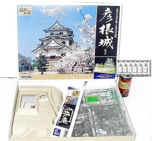 *7.. company 1/350 national treasure [ Hikone castle ]