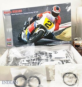 *4 Hasegawa [1/12 Honda NSR500*1990 all Japan load race player right GP500]