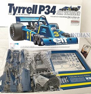 *3 Tamiya [1/12 Tyrrell P34 Schic spo i-la-* алюминиевый воздушный воронка . искусство гравировки детали имеется ]