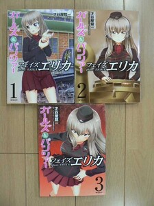 ヤフオク 才谷屋 本 雑誌 の中古品 新品 古本一覧 ヤフオク 才谷屋 本 雑誌 の中古品 新品 古本一覧