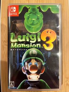 ルイージマンション3