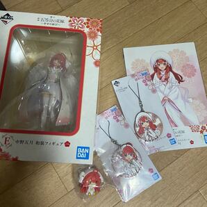 五等分の花嫁 一番くじ E賞 中野五月 フィギュア