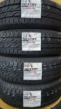 数量限定 在庫限り ブリヂストン ネクストリー 165/65R14 165/65-14 4本 2022年製 日本製入荷分 無くなり次第終了 新品タイヤ_画像1