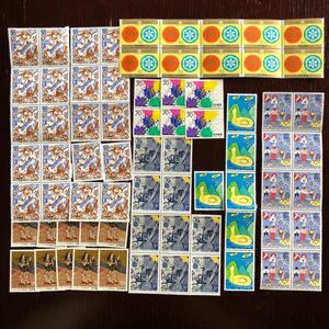 未使用 額面5040円(T-2)