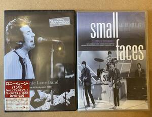 ■Small Faces関連DVD+CD 合計2タイトルセット※未開封品含む■Ronnie Lane/YMBA-10405 / 40316