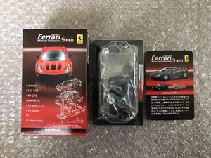 KYOSHO◆京商1/64 フェラーリ9 NEO 458　Italia GT2 (ブラック)◆