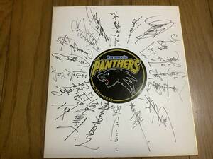 1992 year, Panasonic, Panther z volleyball player autograph autograph collection of autographs 