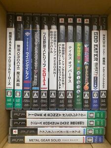 バラ売り不可 pspソフト まとめ売り
