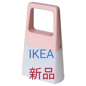 IKEA/イケア PRINSBO プリンスボー LEDナイトライト, ピンク
