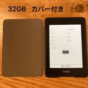 Kindle Paperwhite Amazon 電子書籍リーダー 32GB 広告付き ブラック 紺のカバー付き 第10世代