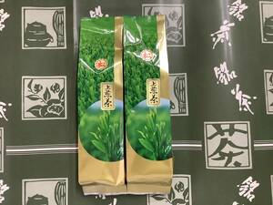 玉露入り鹿児島県産・上煎茶（松）２本セット　２００ｇ入り×２本セット　湿気防止の為、小分け希望も可能