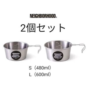 22ss NEIGHBORHOOD SIERRA SS-CUP シェラカップ