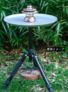 テーブル キャンプ アウトドア (※三脚は含まれません) snow peak スノーピーク Coleman コールマン