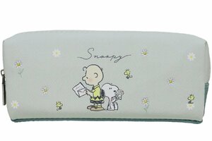 SNOOPY スヌーピー ポーチ チャーリーブラウン ウッドストック デイジー 筆箱 合皮★新品【ネコポス発送（全国一律 220円 税込】