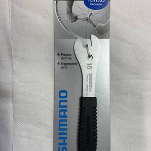 SHIMANO シマノ ハブ調整スパナ 15mm用 TL-HS35