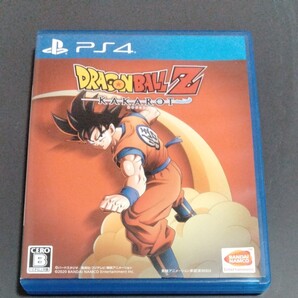 ドラゴンボールZKAKAROT PS4
