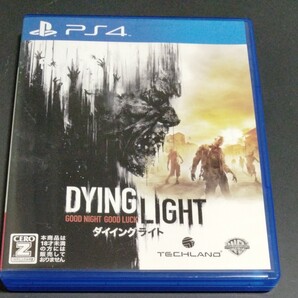 ダイイングライト PS4