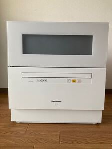 食器洗い乾燥機 NP-TH1 Panasonic