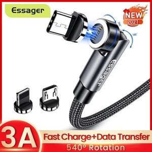 Lightning Essager マグネット充電ケーブル