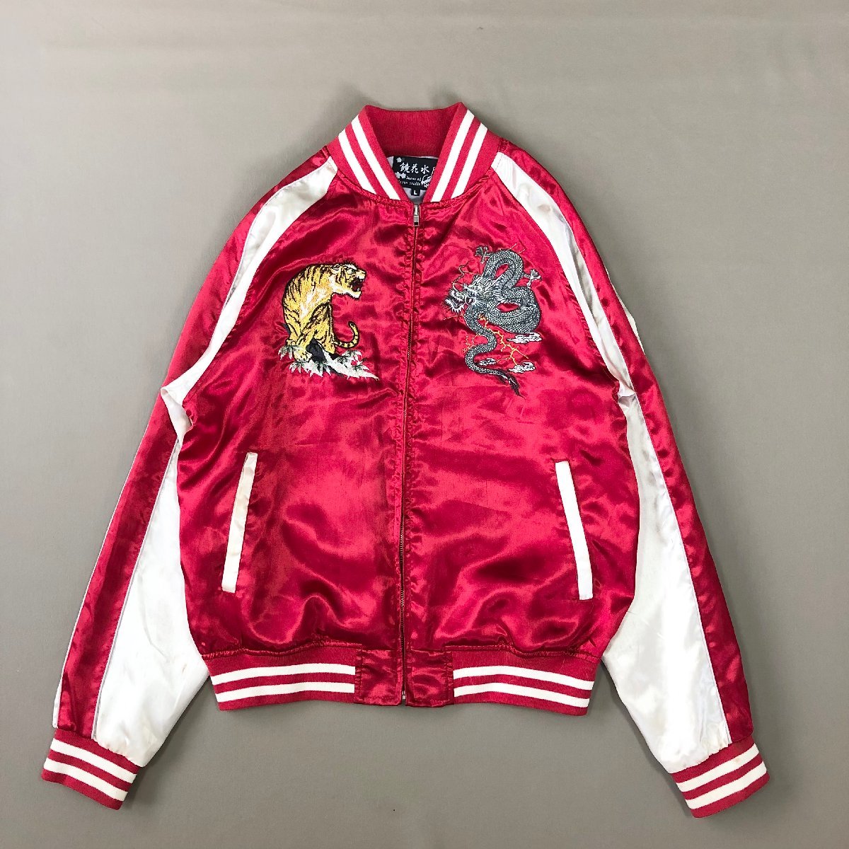 ヤフオク! -「ベトジャン」(Lサイズ) (スカジャン)の落札相場・落札価格
