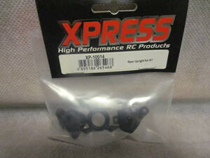 未使用未開封品 Xpress Rear Upright For Xpresso K1 M1 #XP-10014 (XP-10014)