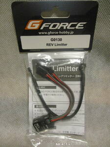 未使用未開封品 G-FORCE G0130 REV Limitter