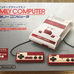 ニンテンドークラシックミニ ファミリーコンピュータ ※電源供給用USBケーブル欠品