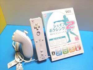 任天堂Wii シェイプボクシング2 + Wiiリモコン + ヌンチャク
