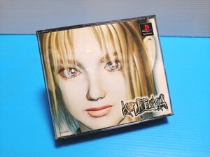 PS プレイステーションソフト クーデルカ