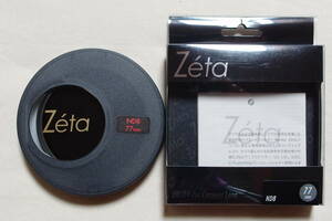 Kenko Zeta ND8 77㎜ / NDフィルター 減光フィルター 77㎜ / Zeta＜ゼータ＞ / ND減光　ケンコー　ゼータND8　美品