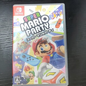 スーパーマリオパーティ Switch