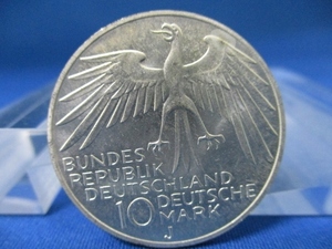 ドイツ ミュンヘンオリンピック 五輪 10マルク銀貨☆1972年／m819-2