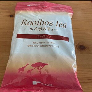 ルイボスティー101個入り
