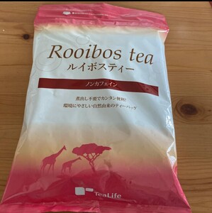 ルイボスティー101個入り